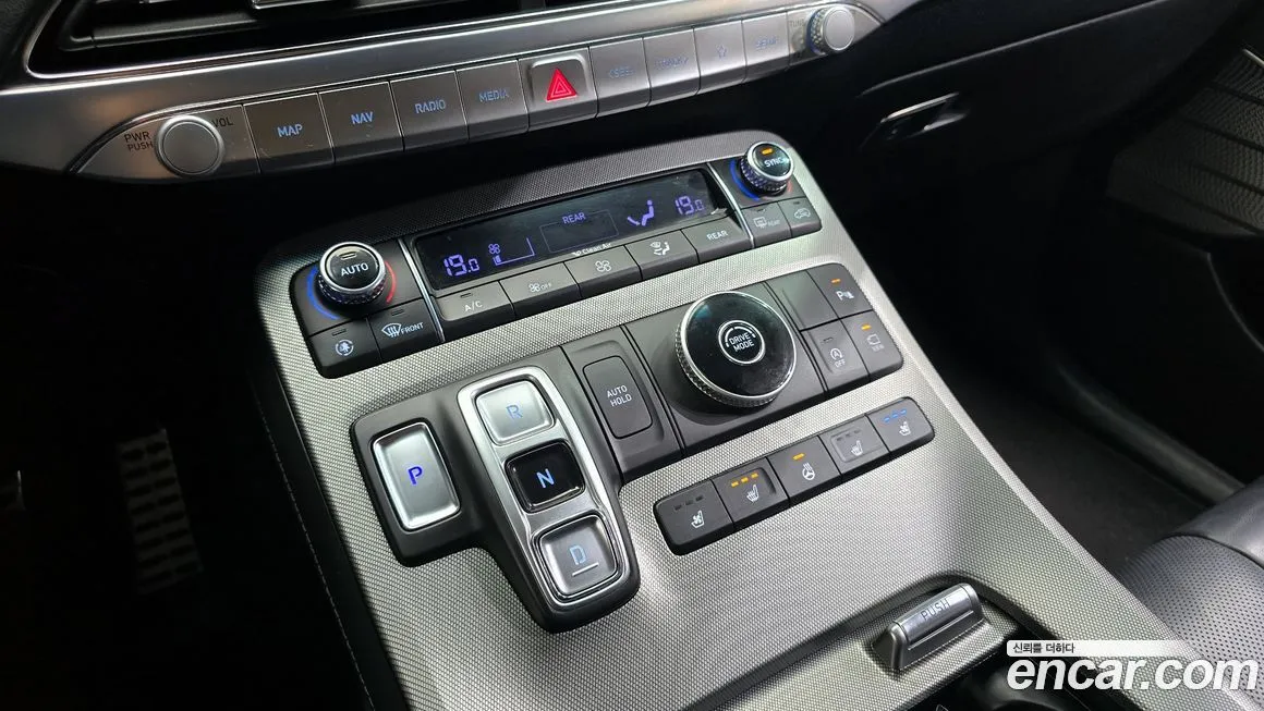 Hyundai Palisade — фото 9