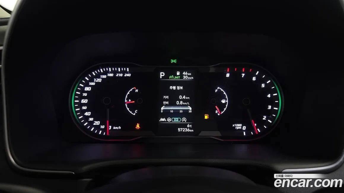 Hyundai Tucson — фото 8