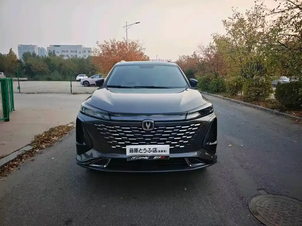 Changan CS75PLUS — фото 2