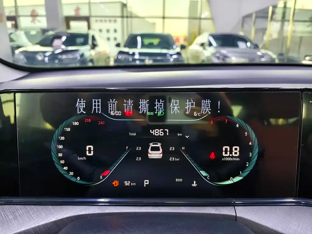 Changan Eado — фото 10