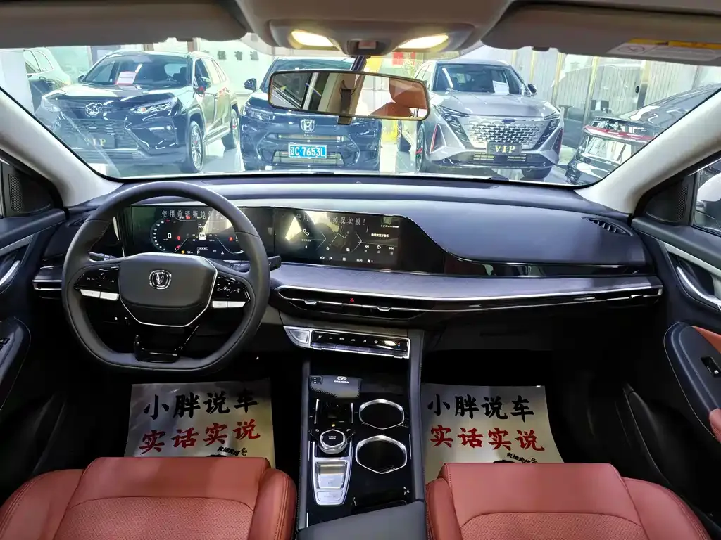 Changan Eado — фото 8