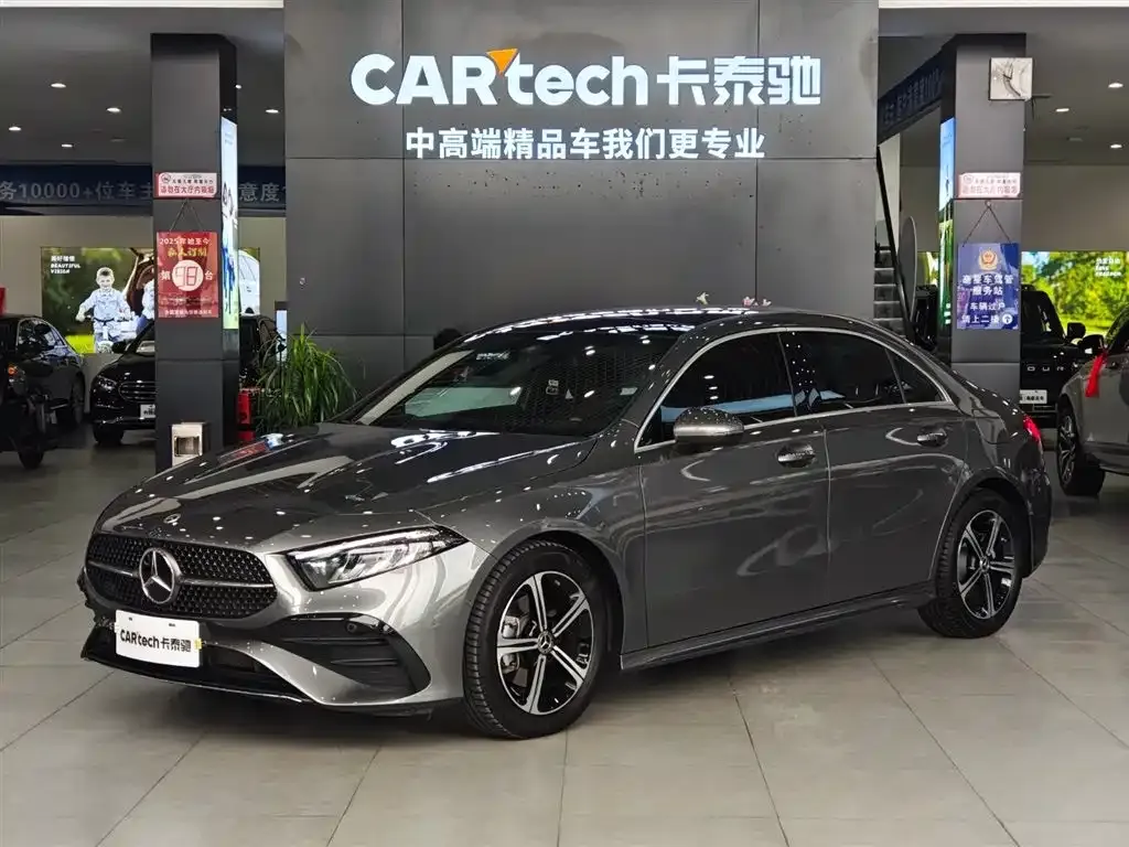 Mercedes-Benz A-Class — фото 1