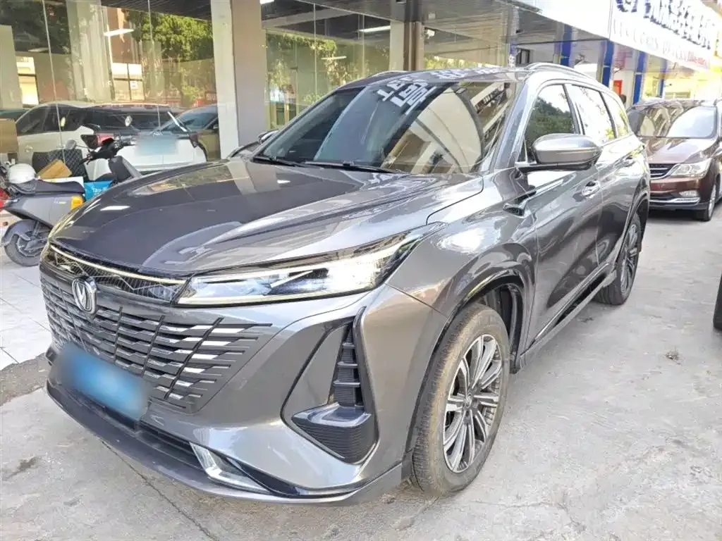 Changan CS75PLUS — фото 1