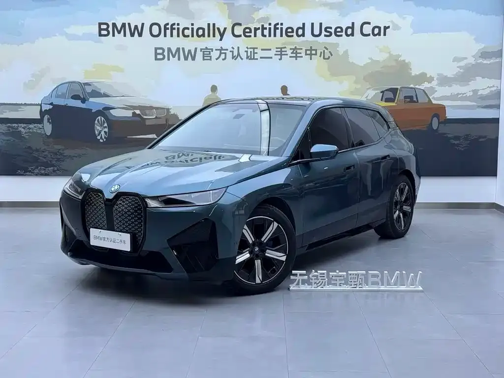 BMW iX — фото 1