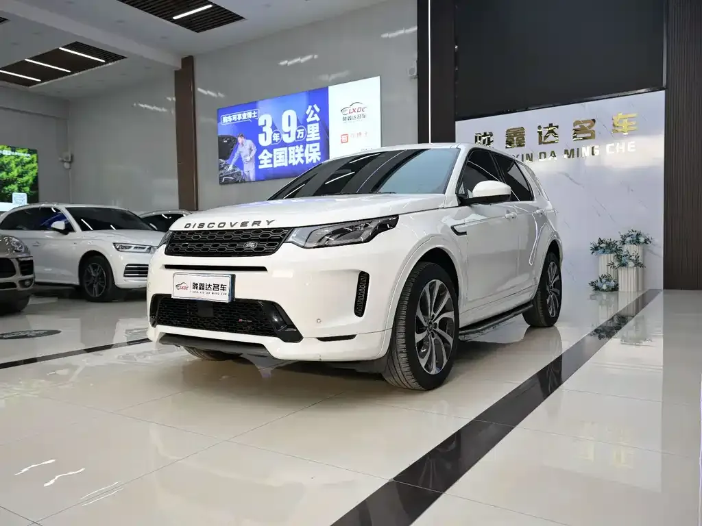 Land Rover Discovery Sport — фото 1