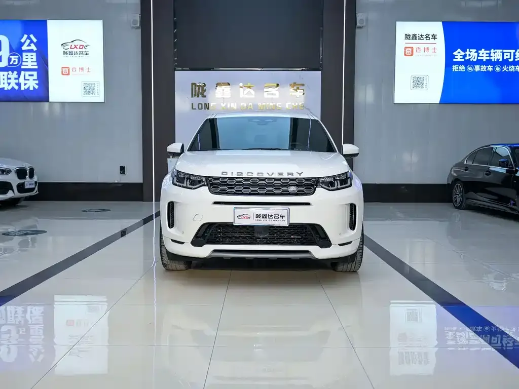 Land Rover Discovery Sport — фото 2
