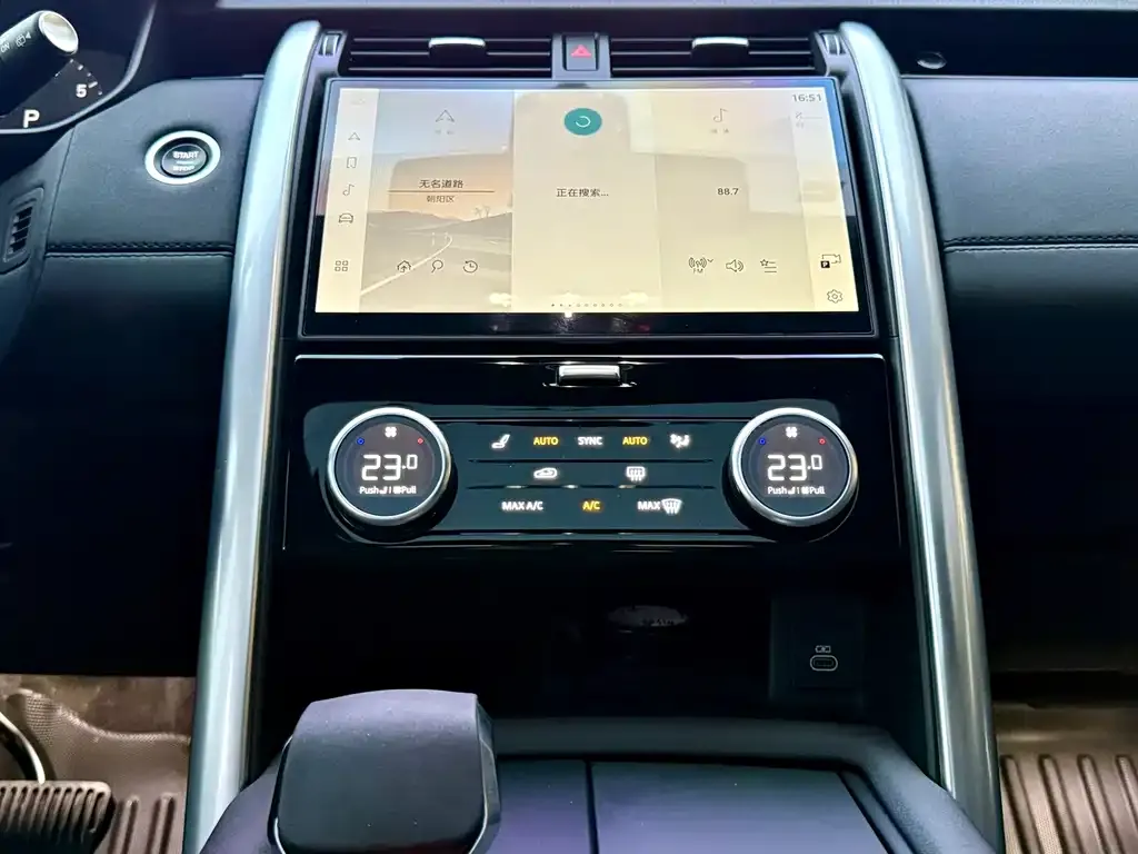 Land Rover Discovery — фото 10