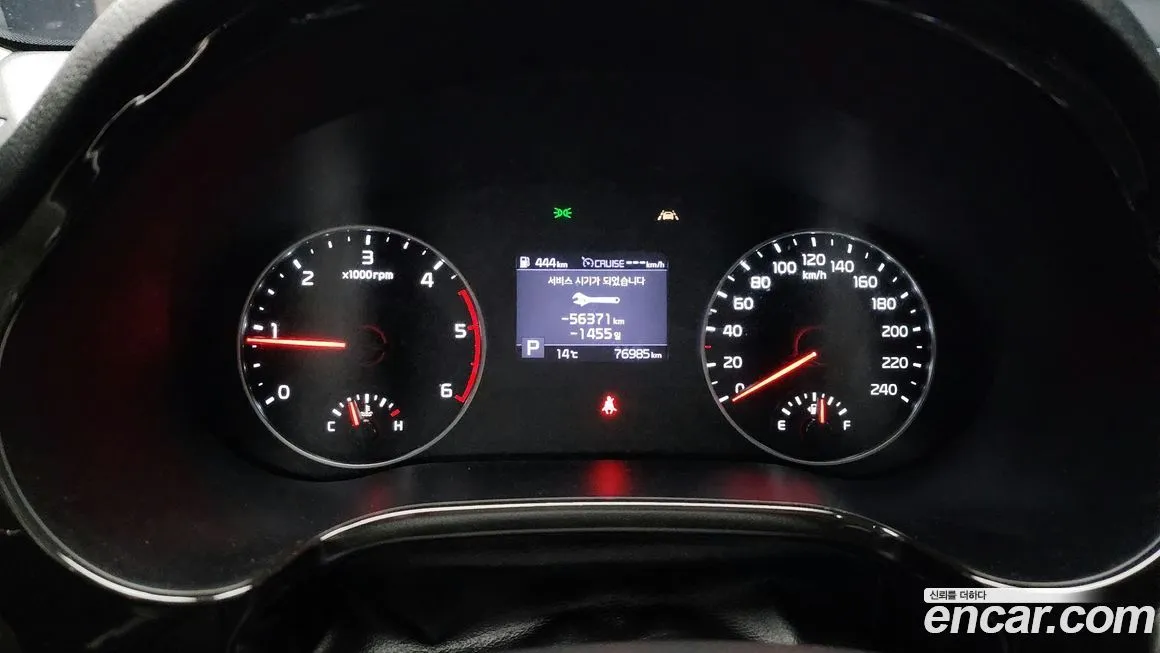 Kia Seltos — фото 8