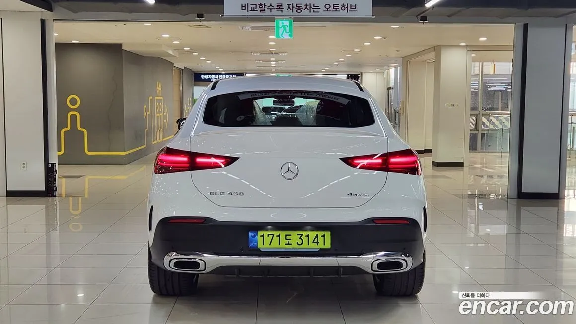 Mercedes-Benz GLE-Class — фото 4