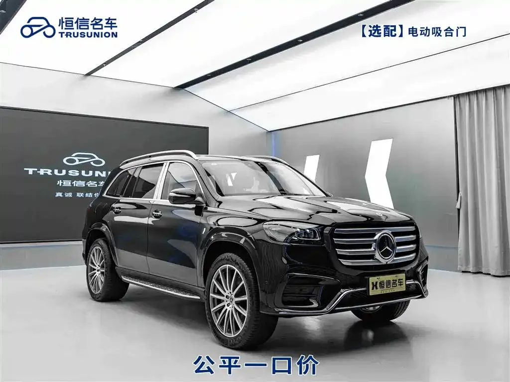 Mercedes-Benz GLS — фото 1