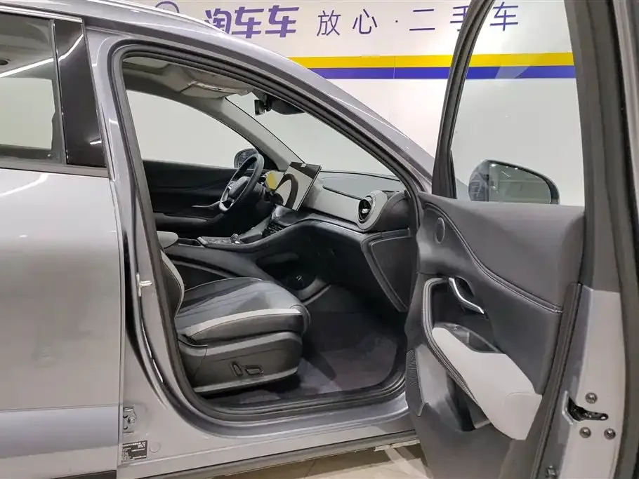 BYD Seal 05 DM-i — фото 8