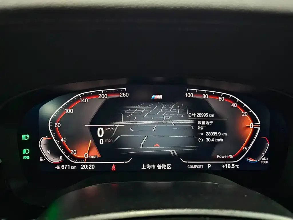 BMW 6 Series GT — фото 9