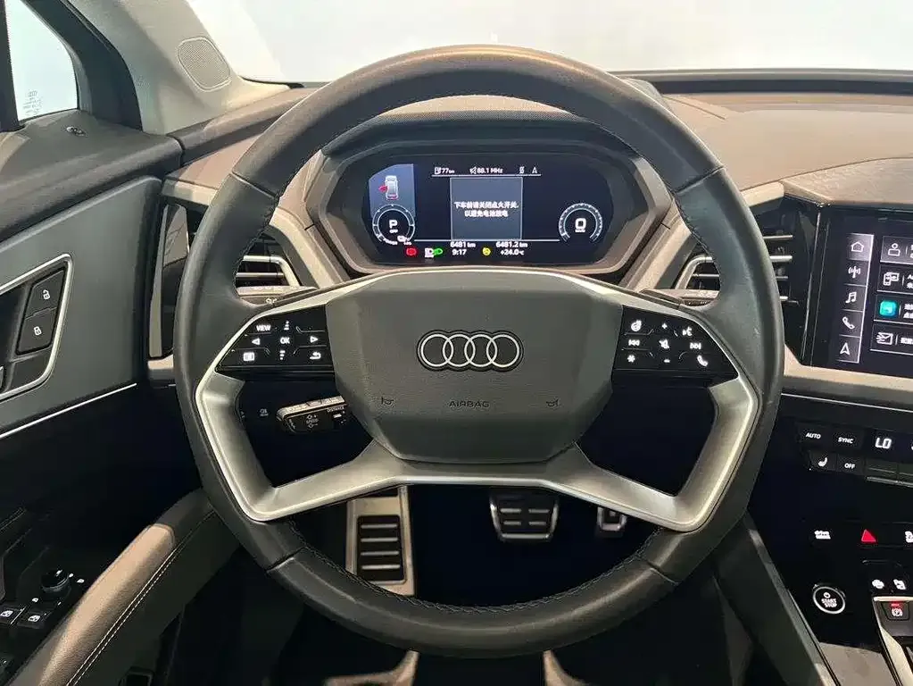 Audi Q5 e-tron — фото 7