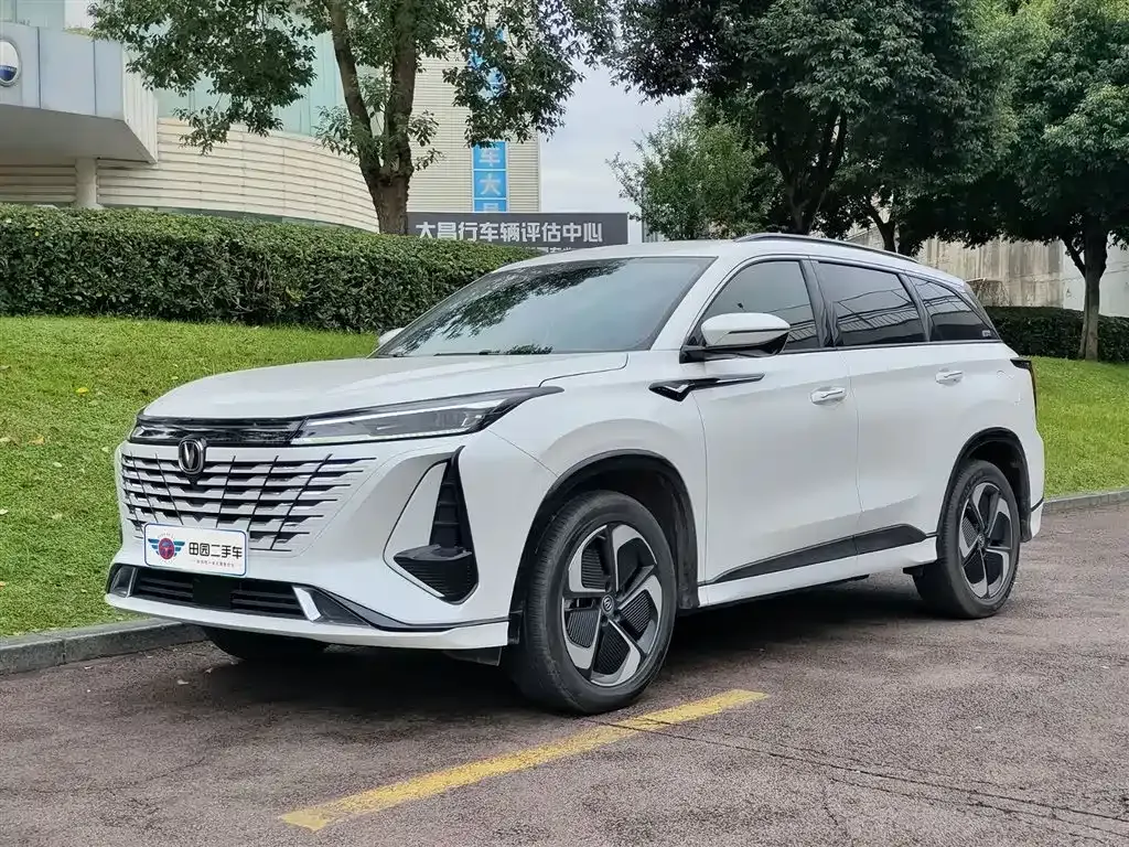 Changan CS75 PLUS iDD — фото 1