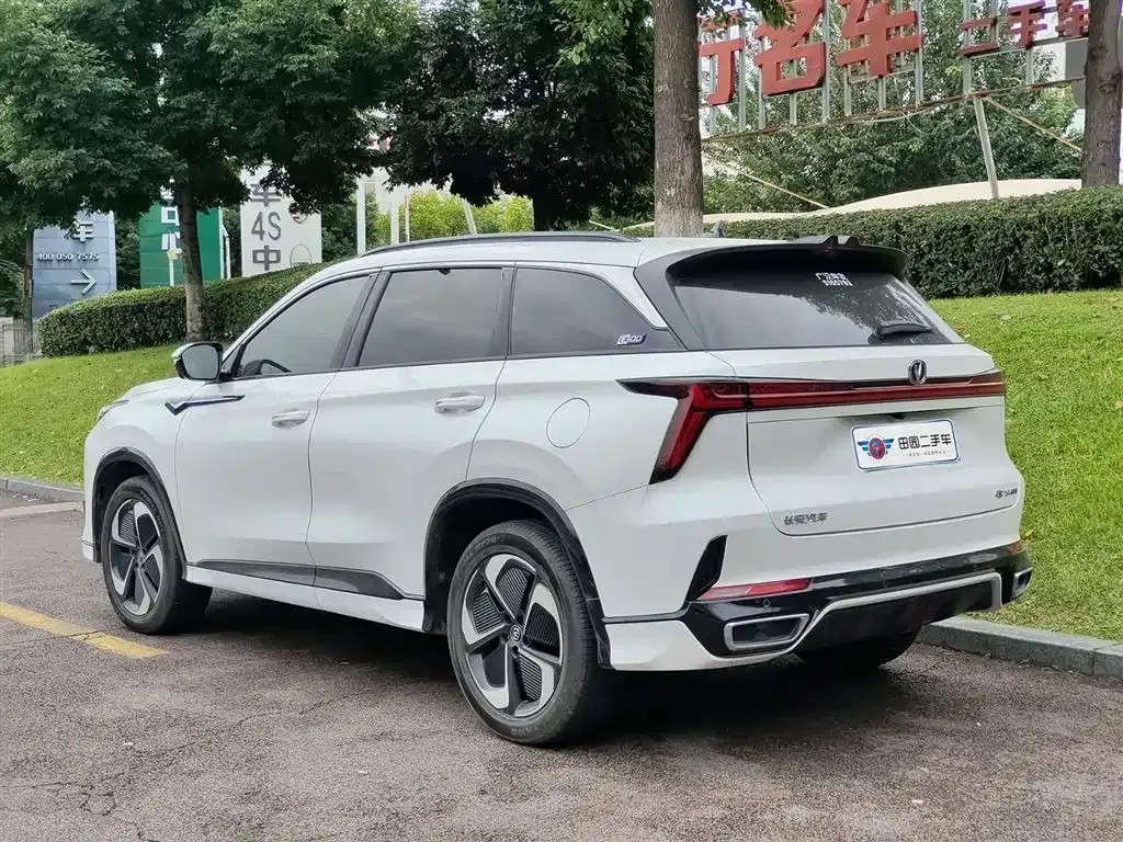 Changan CS75 PLUS iDD — фото 4