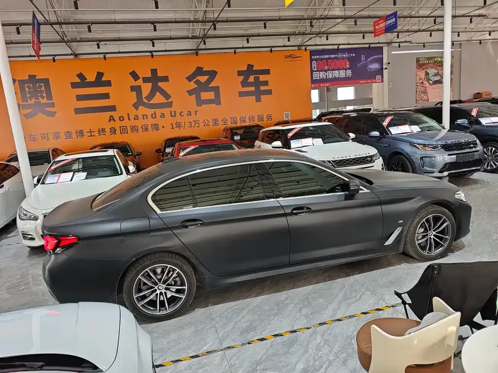 BMW 5 Series New Energy — фото 4