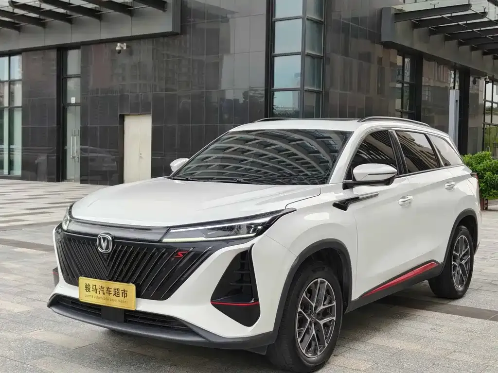 Changan CS75PLUS — фото 1