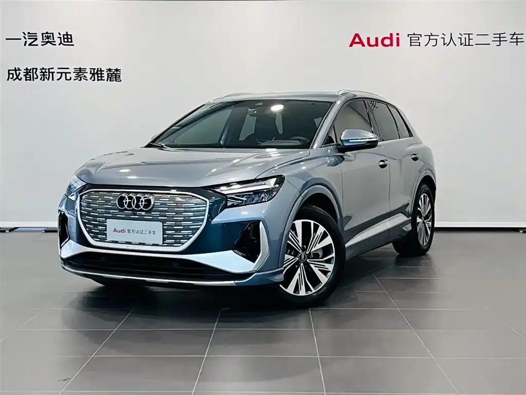 Audi Q4 e-tron — фото 1
