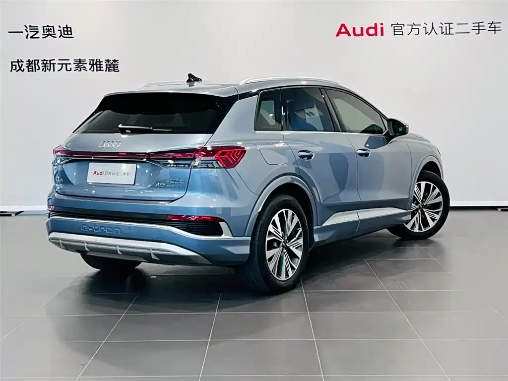 Audi Q4 e-tron — фото 4