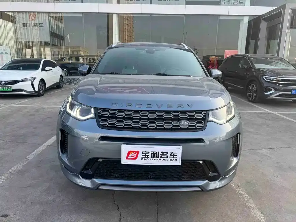Land Rover Discovery Sport — фото 1