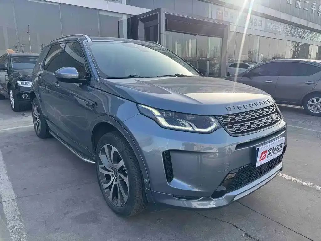 Land Rover Discovery Sport — фото 5