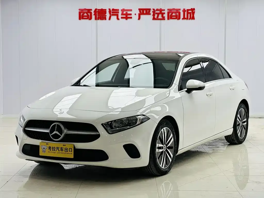 Mercedes-Benz A-Class — фото 1