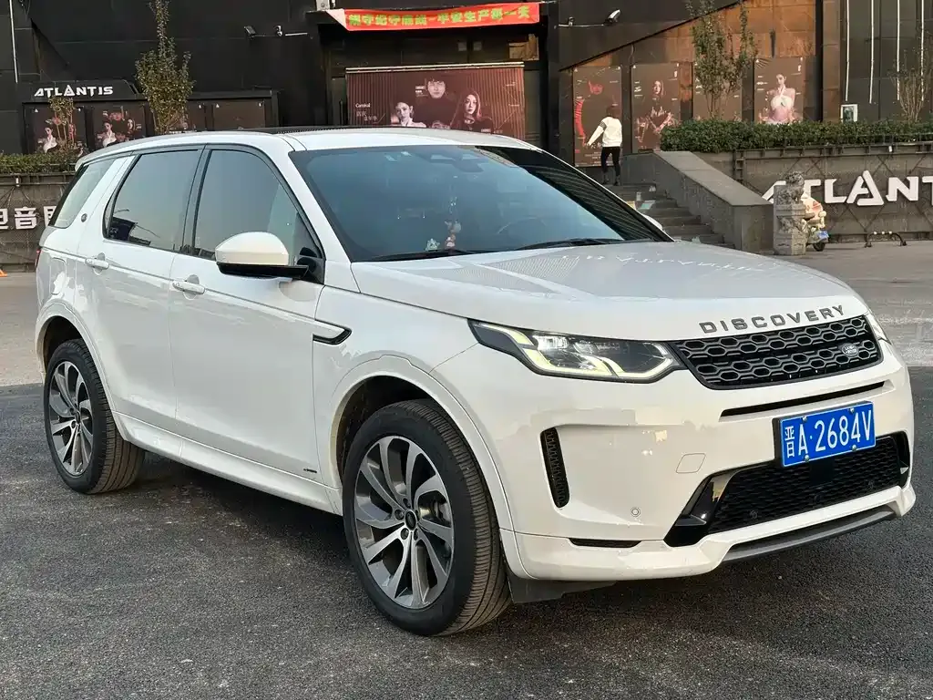 Land Rover Discovery Sport — фото 3