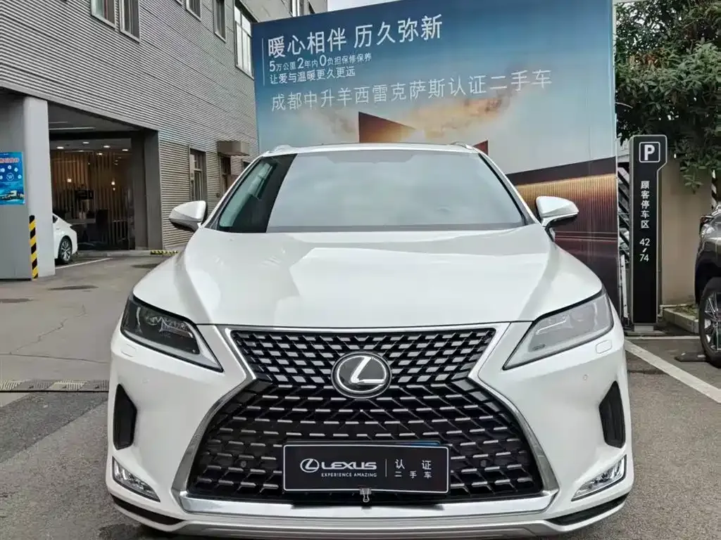 Lexus RX — фото 2