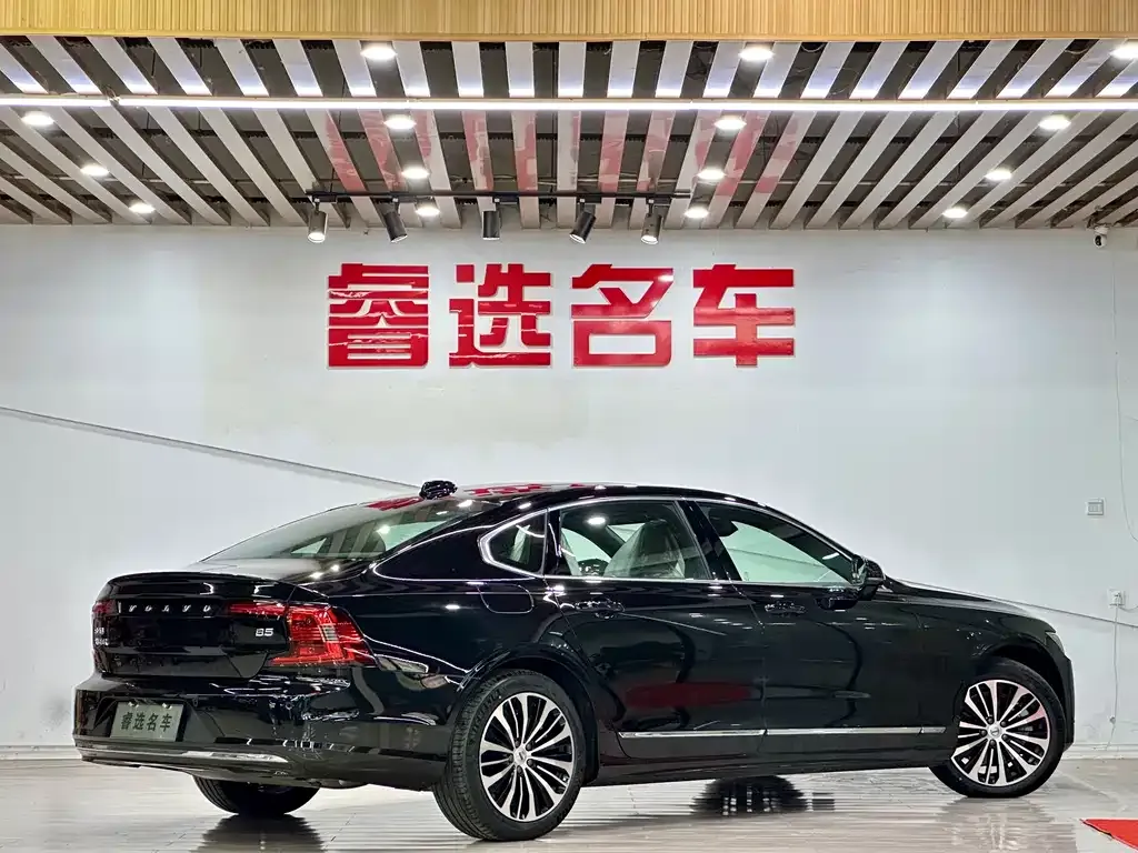 Volvo S90 — фото 7