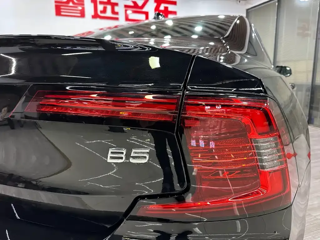 Volvo S90 — фото 8