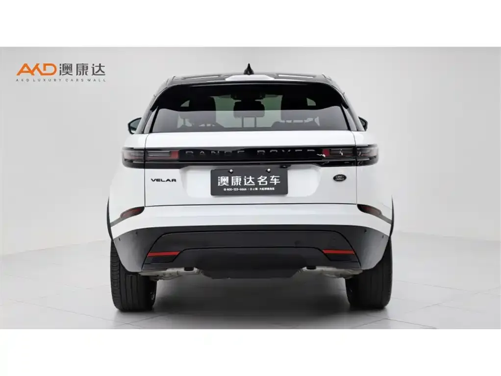 Land Rover Velar — фото 4