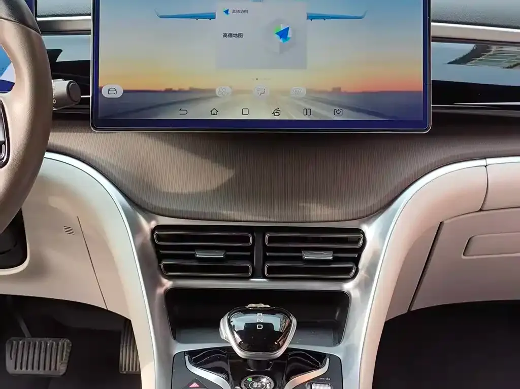 BYD Pro New Energy — фото 8