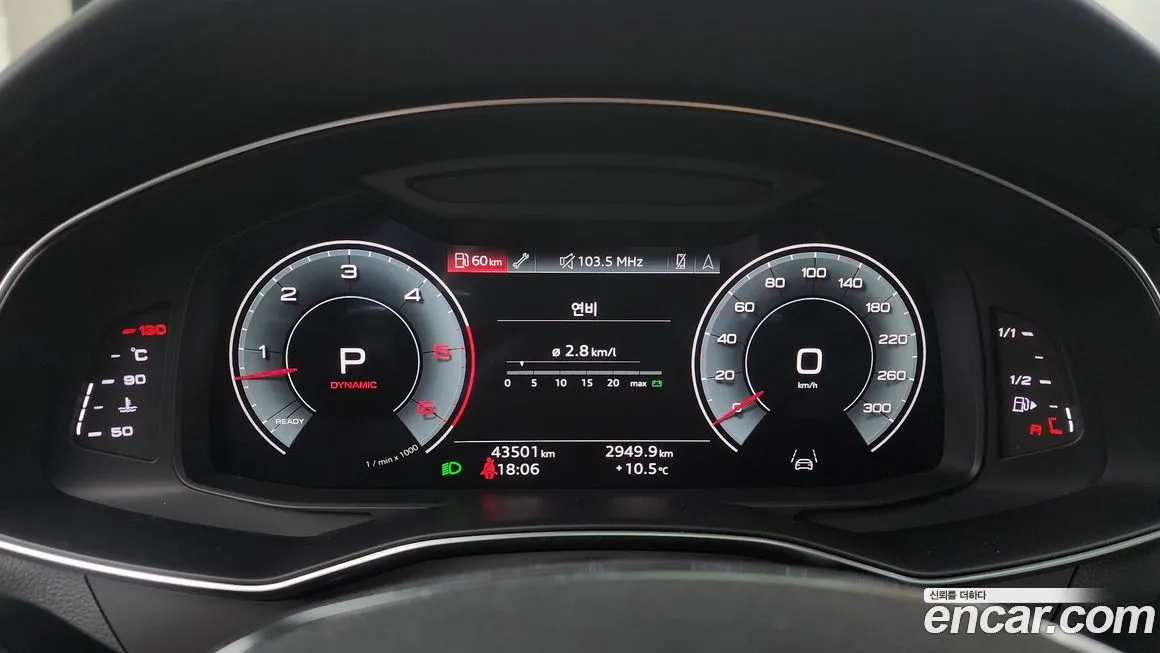 Audi A7 — фото 8