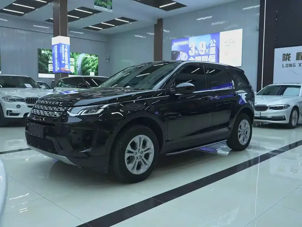 Land Rover Discovery Sport — фото 1