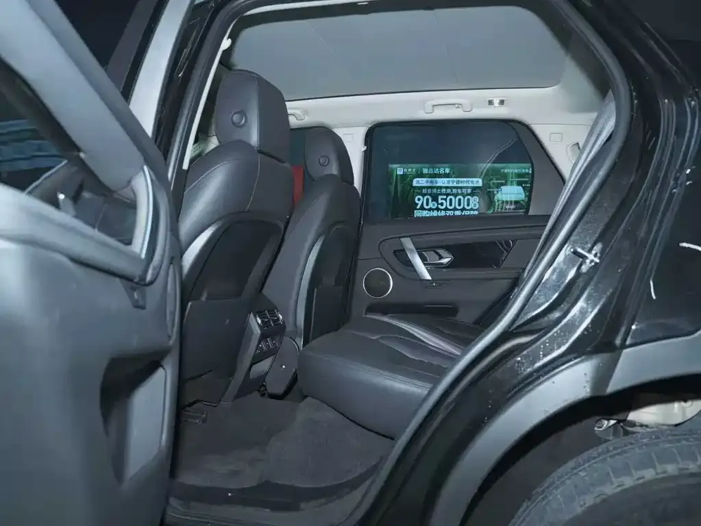 Land Rover Discovery Sport — фото 10