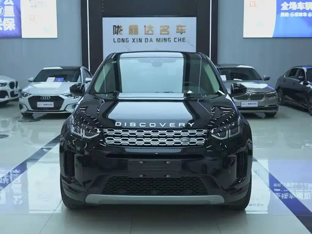 Land Rover Discovery Sport — фото 2