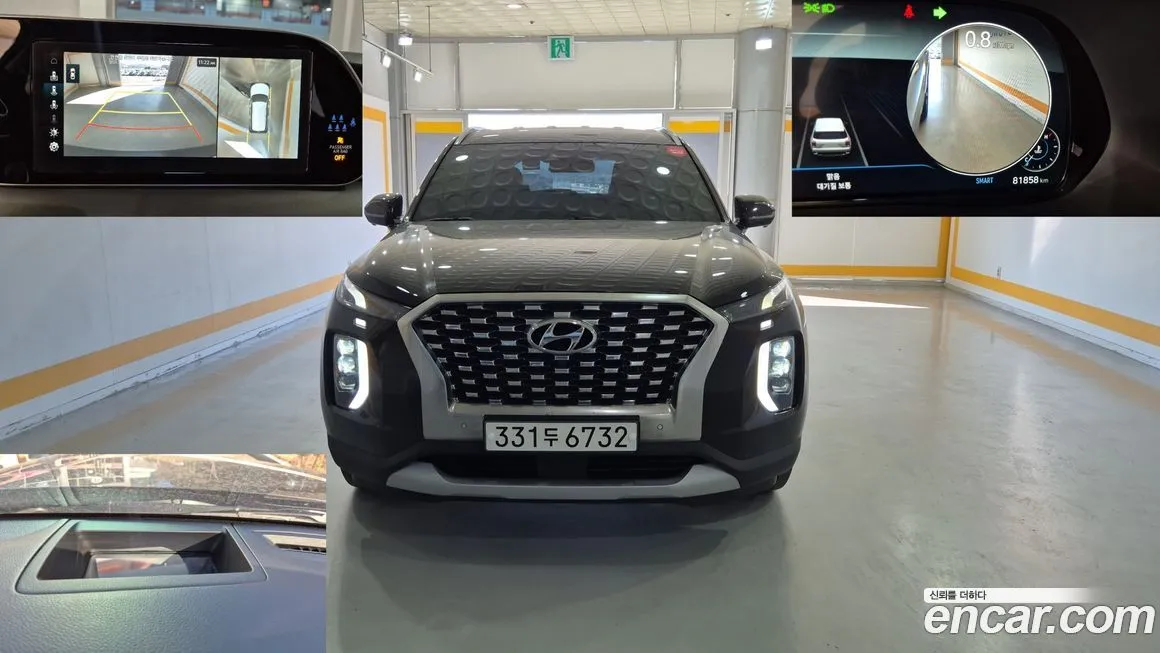 Hyundai Palisade — фото 1