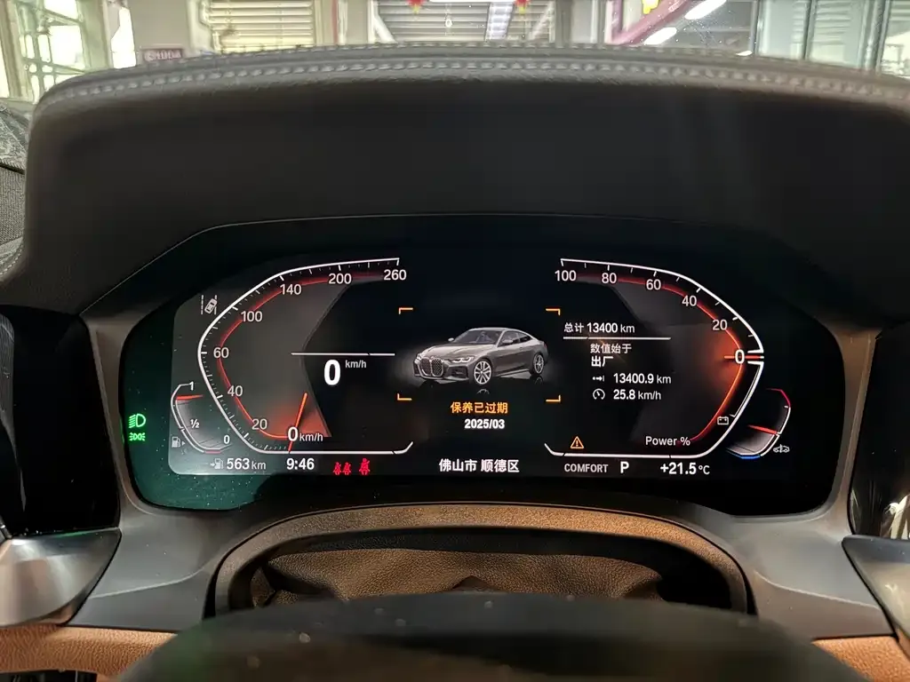 BMW 4 Series — фото 10