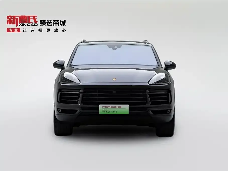 Porsche Cayenne Hybrid — фото 2