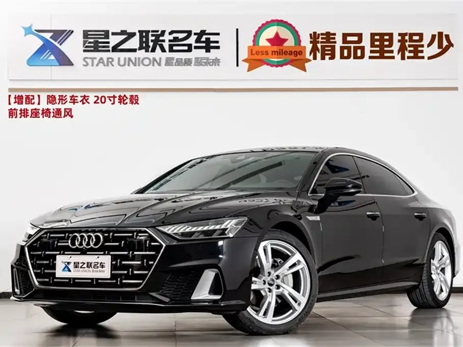 Audi A7L — фото 1