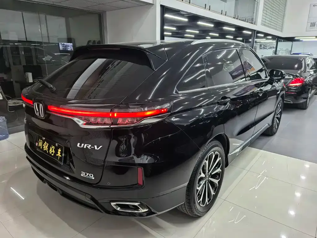 Honda UR-V — фото 4