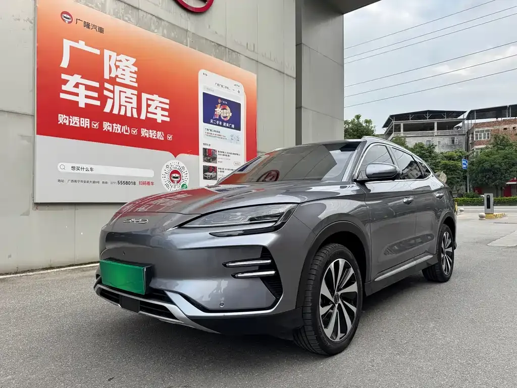 BYD PLUS New Energy — фото 1