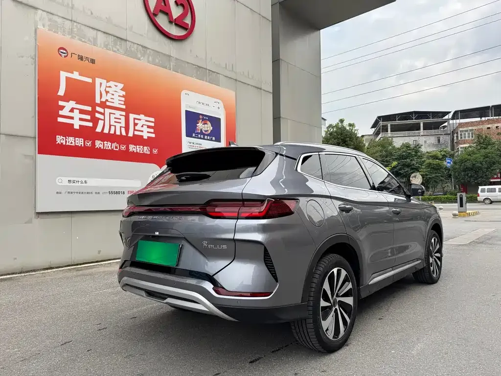 BYD PLUS New Energy — фото 7