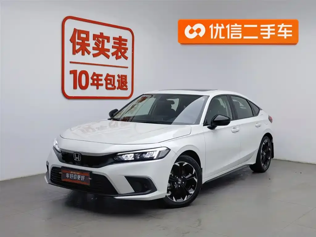 Honda Civic — фото 1