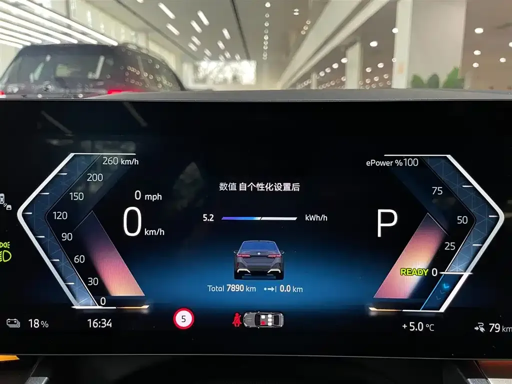 BMW i5 — фото 10