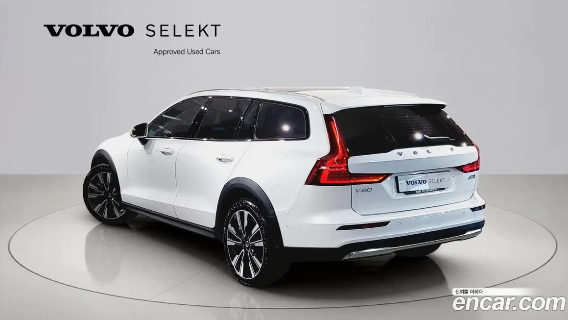 Volvo V60 — фото 2