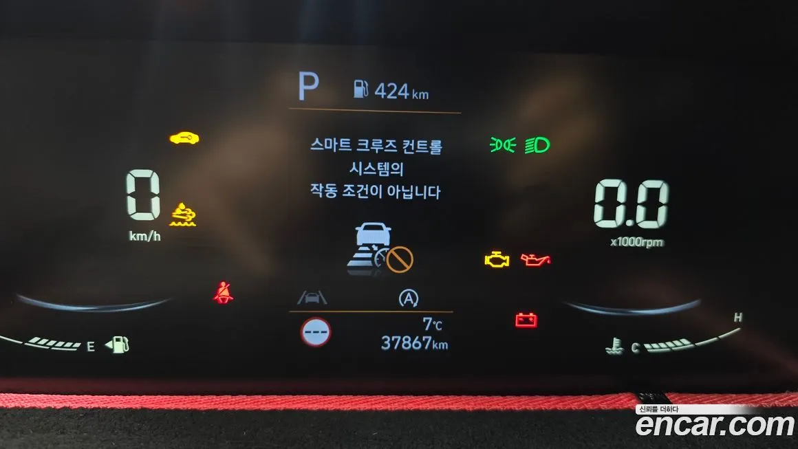 Hyundai Staria — фото 8