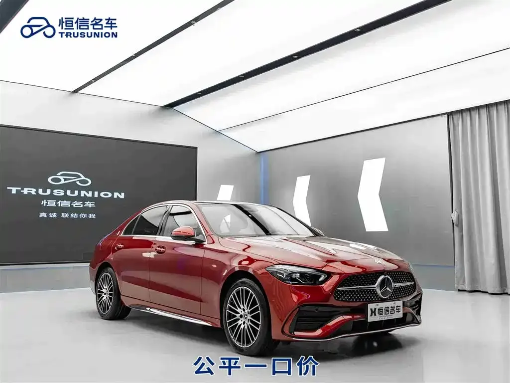 Mercedes-Benz C-Class — фото 1
