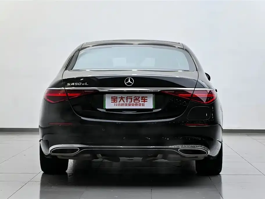Mercedes-Benz S-Class New Energy — фото 6
