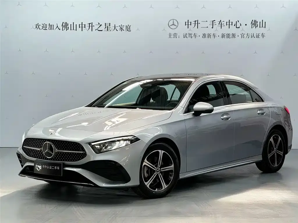 Mercedes-Benz A-Class — фото 1
